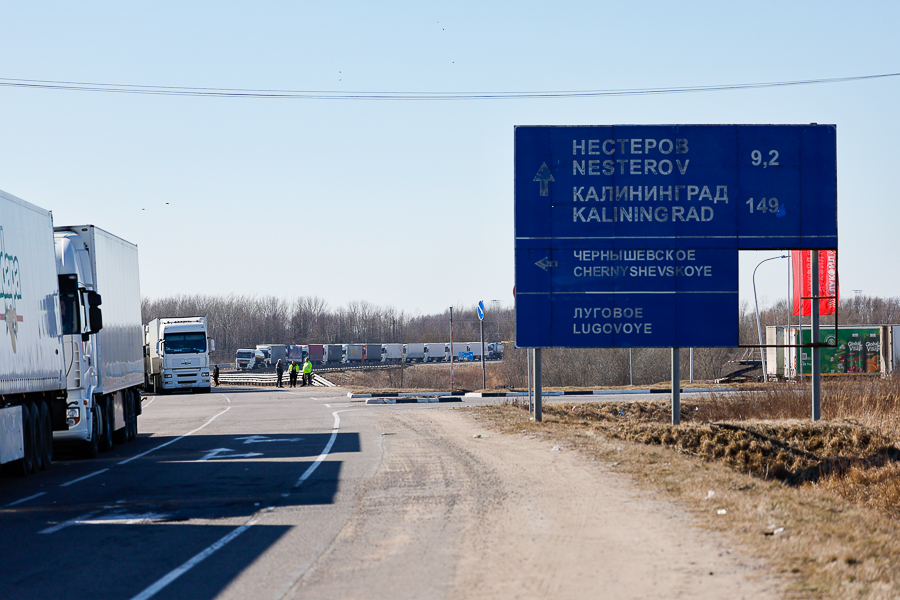 Алиханов: ущерб от ограничения транзита в Калининград превышает несколько миллиардов рублей