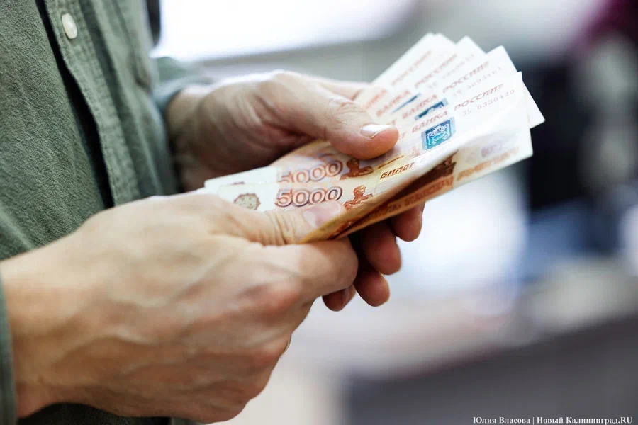 Эксперты назвали отрасль с наивысшей зарплатой в Калининграде
