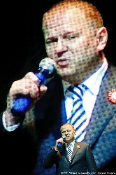 «Ветераны в "Юности"»: фоторепортаж "Нового Калининграда.Ru"