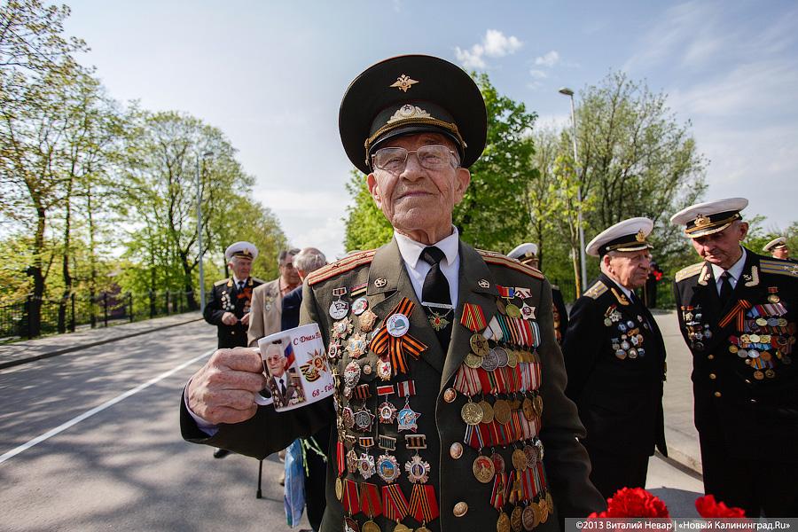 «Лица Победы»: торжества на мемориале 1200 воинам-гвардейцам