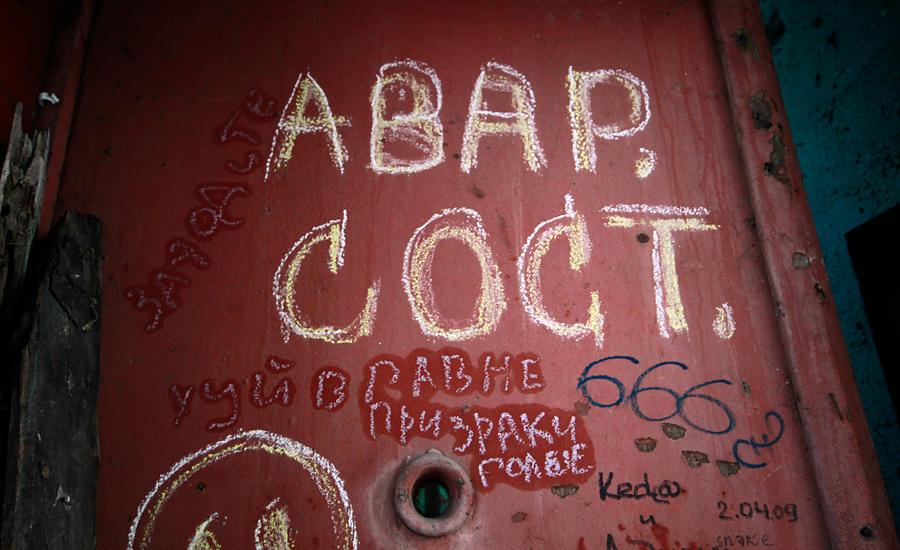 "Пустые дома: Тельмана, 17-19": фотопроект "Нового Калининграда.Ru"