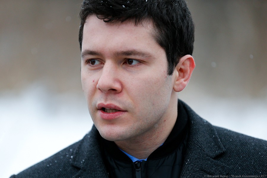 Новогоднее обращение Алиханова записали на фоне пустых трибун стадиона «Калининград»