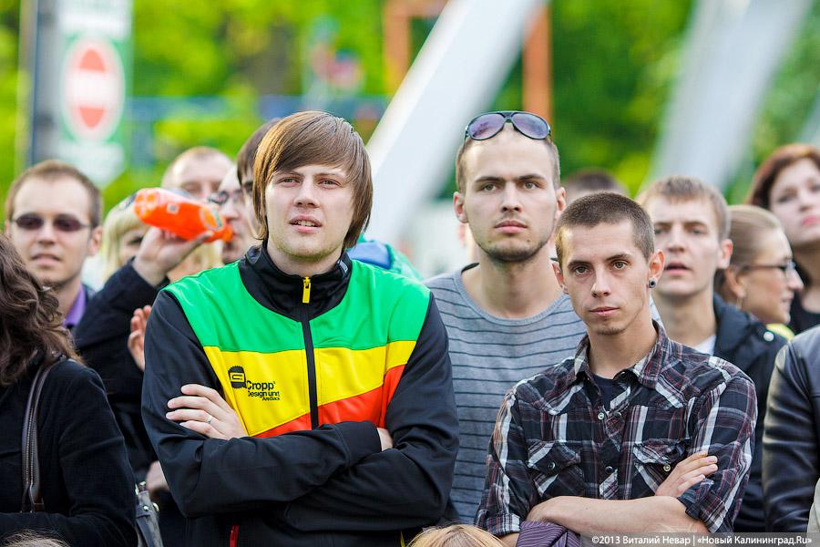 «Guitar Hero»: в Калининграде прошел турнир по воображаемой гитаре