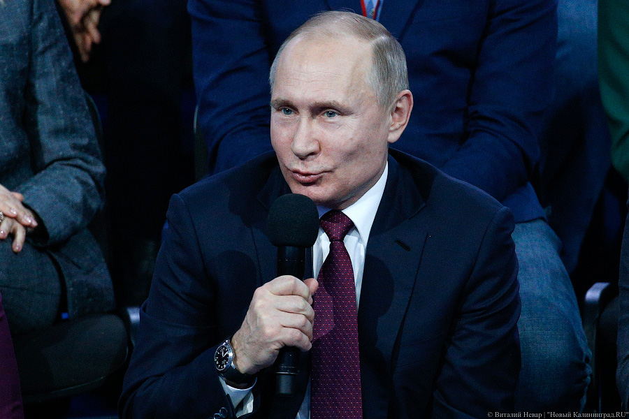 Путин предложил освободить некоторые семьи от налога с продажи жилья