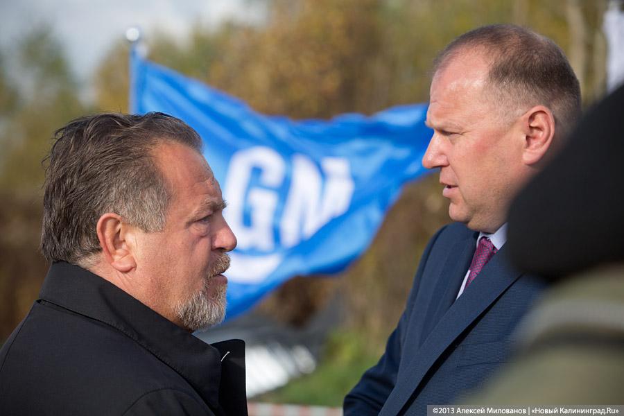 «Через четыре года обещан город-сад»: началось строительство автокластера «Автотора»