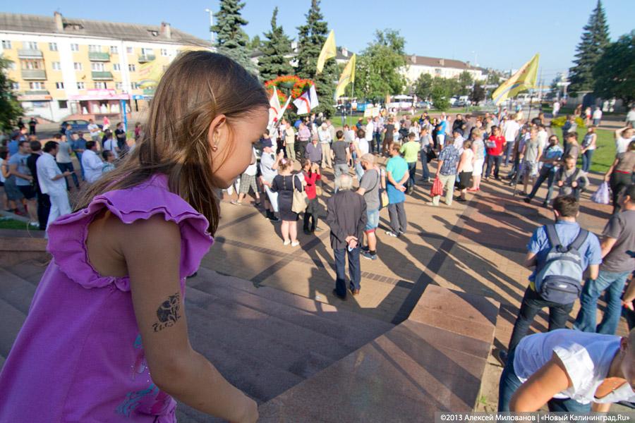 Молчание за Навального: в Калининграде прошёл «сход протеста»