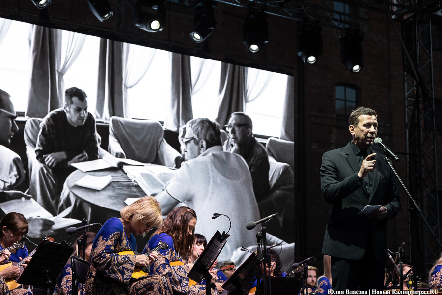 Мерзликин и оркестры: как прошел фестиваль «Кантата» на территории пивоварни «Понарт»