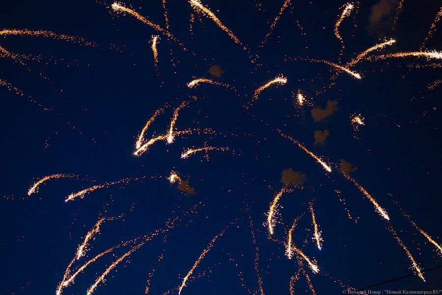 «Не приостановленный»: «Мумий Тролль» на закрытии фестиваля болельщиков ФИФА