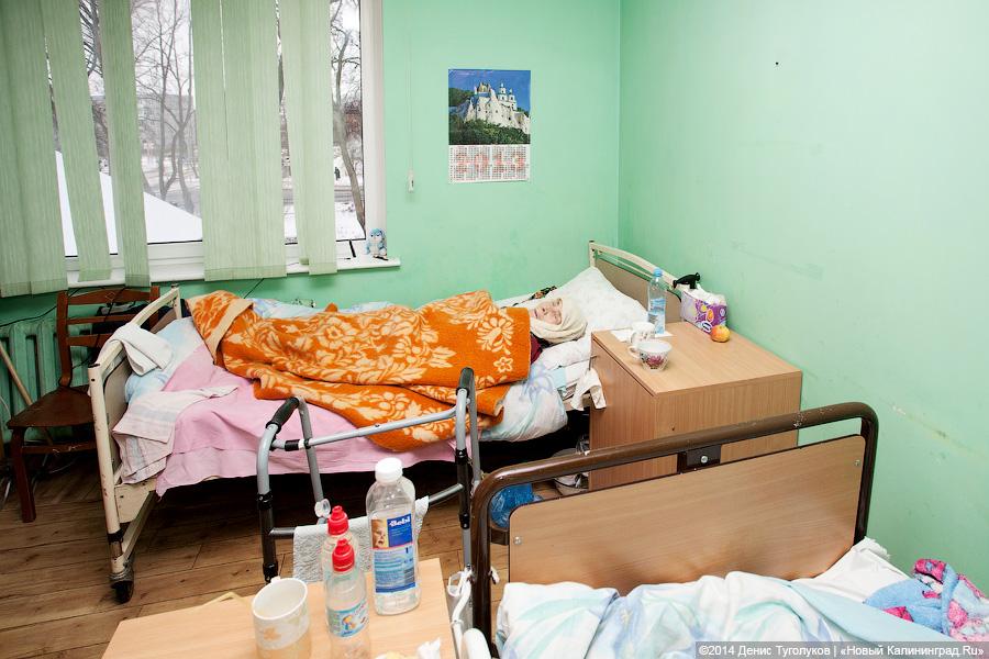 Доктор Лиза о хосписе в Калининграде: «Я в ужасе от вашего правительства»