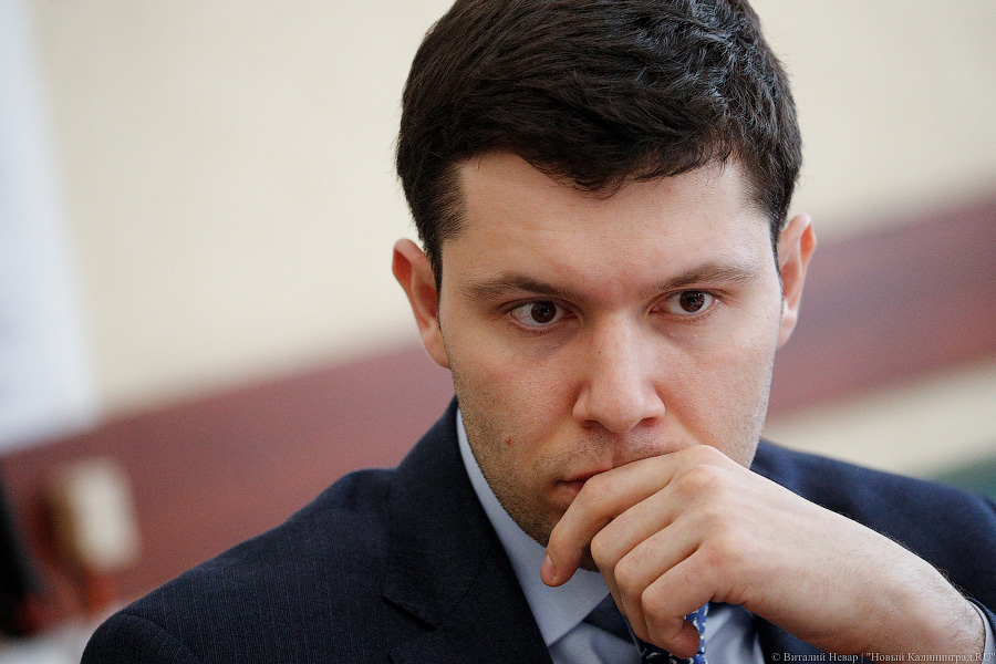 Алиханов: мы проверим депутатов облдумы и глав на предмет собственности за границей