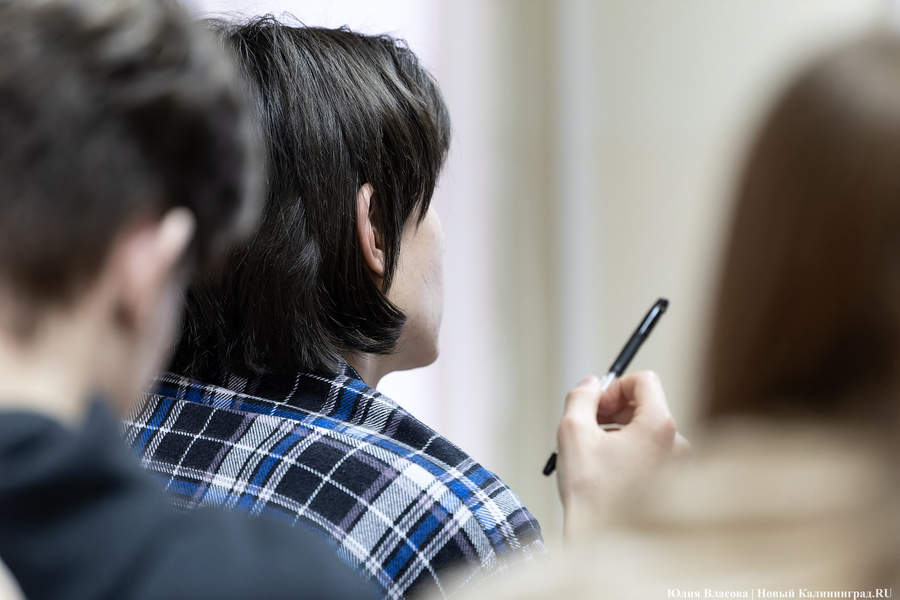 В Калининградской области планируют создать центр «Работа молодежи России»