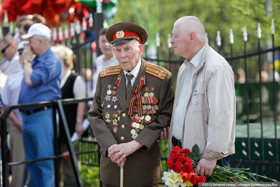 «Лица Победы»: торжества на мемориале 1200 воинам-гвардейцам
