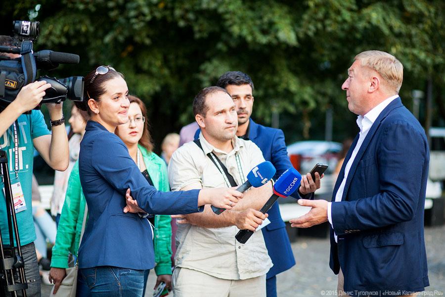 Город и звёзды: как прошло открытие фестиваля «Короче-2015» (фото)