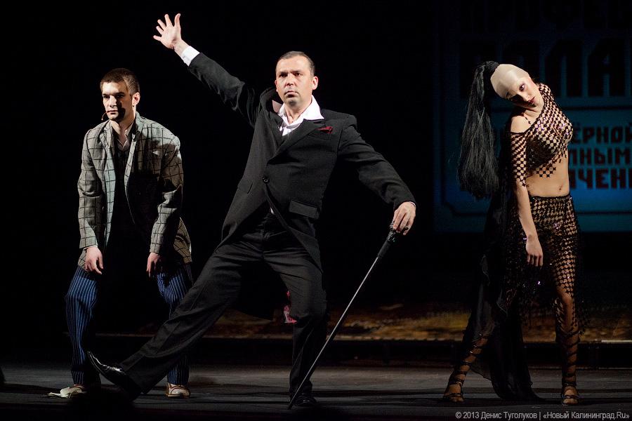 «Сеанс черной магии»: «Мастер и Маргарита» на сцене драматического театра