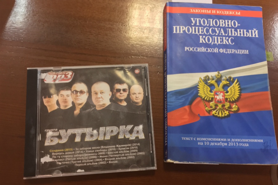 Толян, Петруха и шансон: у обвинения закончились доказательства по делу Кобера