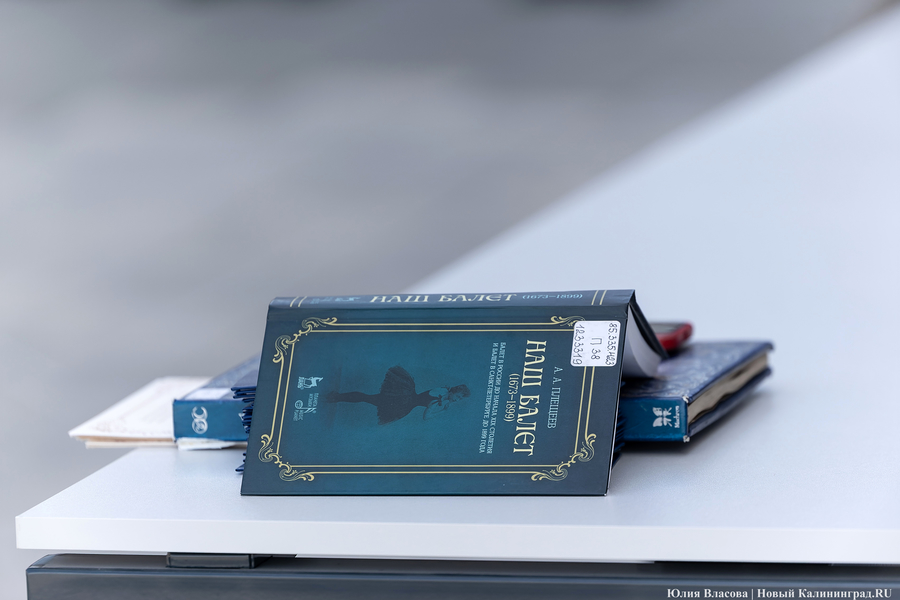 Пора к станку: 1 сентября в новом образовательном центре на Острове (фото)