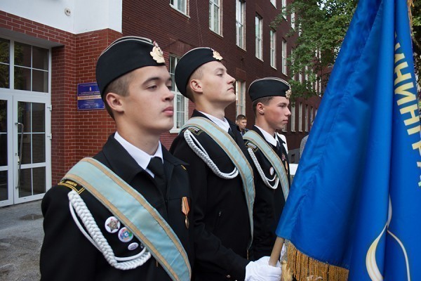 Открыт набор старшеклассников в Калининградский морской лицей