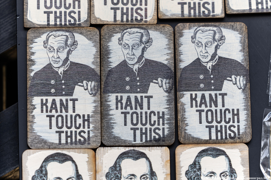 Город Канта: фоторепортаж к 300-летию ученого