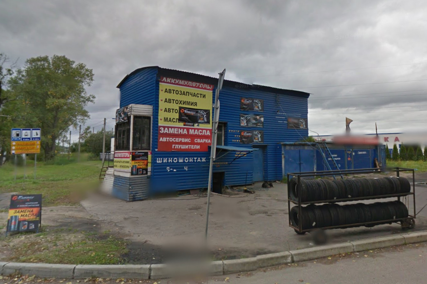 Для реконструкции Советского проспекта изымают участок и здание автосервиса