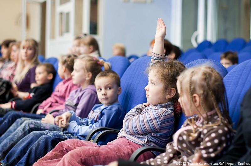 «Если спички в руки взял…»: фоторепортаж «Нового Калининграда.Ru»