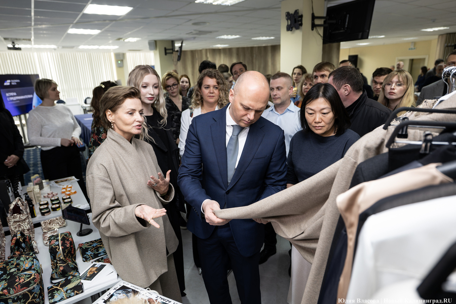 Рост на «Платформе»: бизнесмены Калининграда примкнули к проекту Wildberries и АСИ (фото)