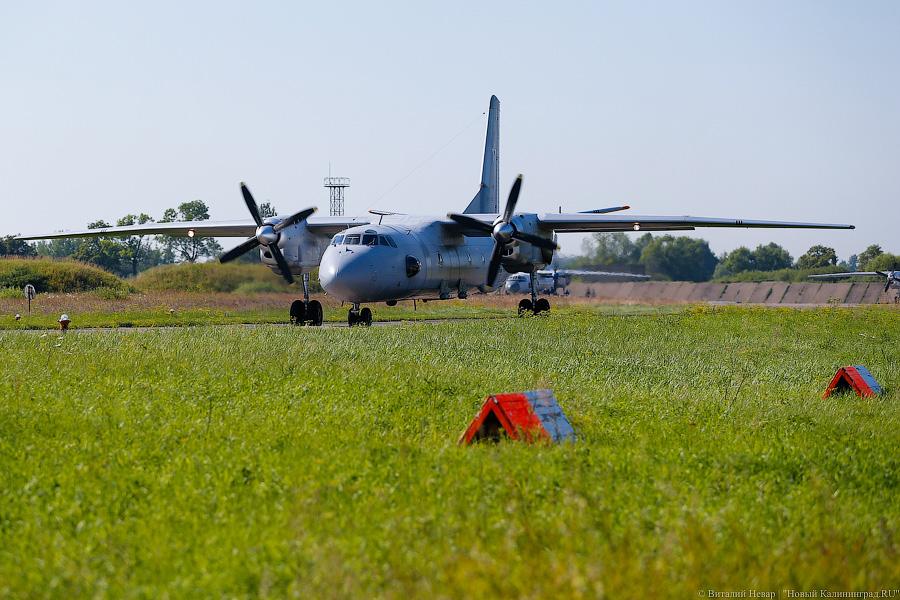 Бомбы в небе: совместные сборы морской авиации (фото)