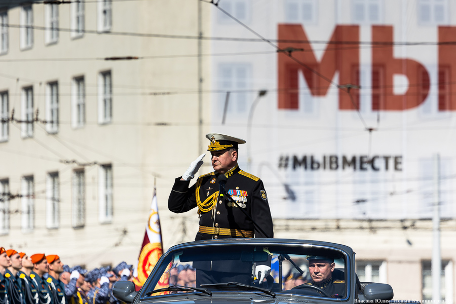 Парад Победы в Калининграде 9 мая (фоторепортаж)