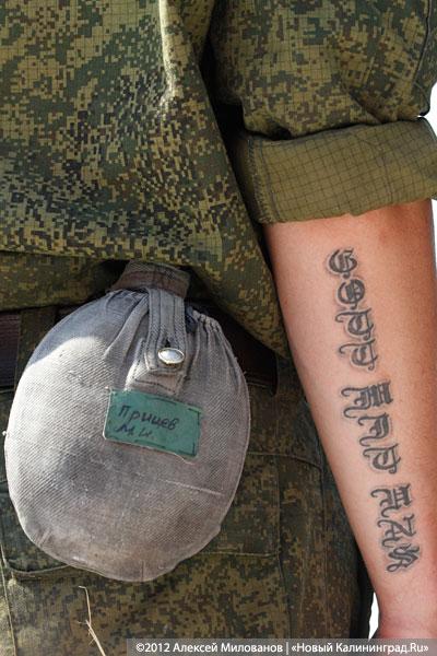 «День моряка»: фоторепортаж с празднования Дня ВМФ в Балтийске