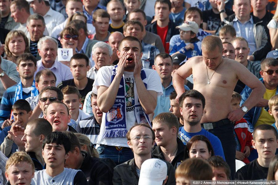 «Последний шанс»: фоторепортаж с матча «Балтика-Газовик»