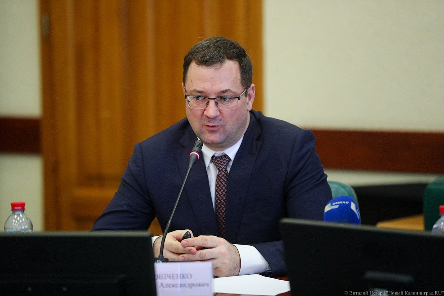 Правительство о суде по выплате премий: позиция Хряпченко не основана на законе 