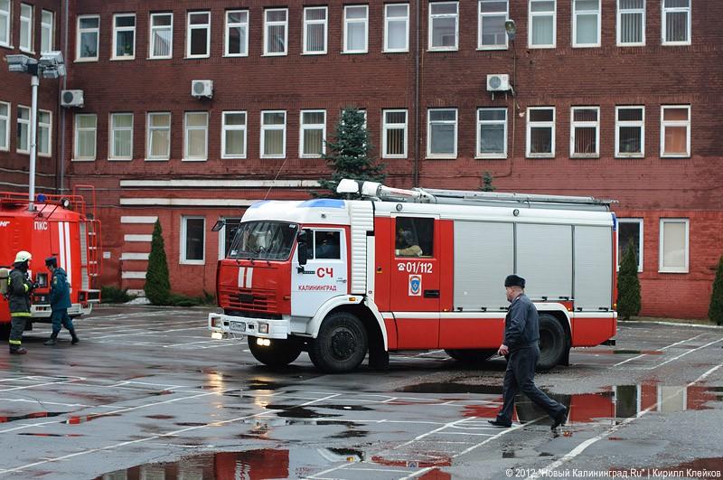 «Пожарная имитация»: фоторепортаж «Нового Калининграда.Ru»