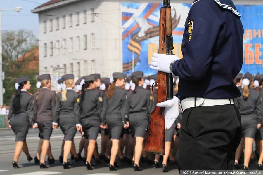 «68 лет памяти»: парад Победы-2013 