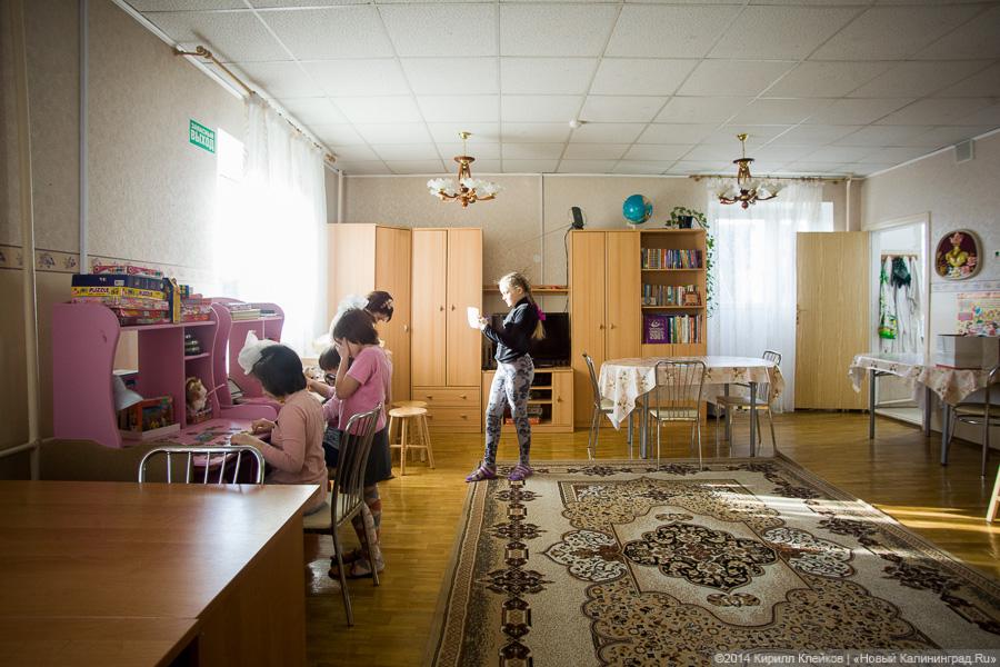Фото — Кирилл Клейков, «Новый Калининград.Ru»