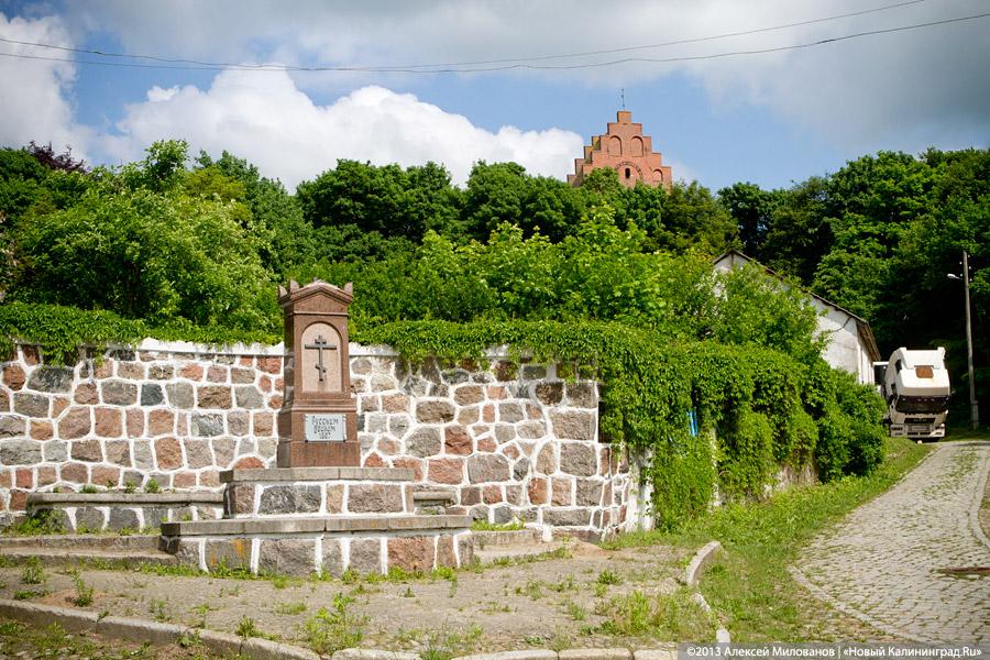 Без окон и дверей: законсервированная Кирха в Домново начала разрушаться