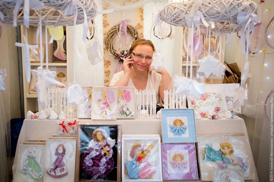 Праздник колеса: ярмарка Св. Доминика в Гданьске 