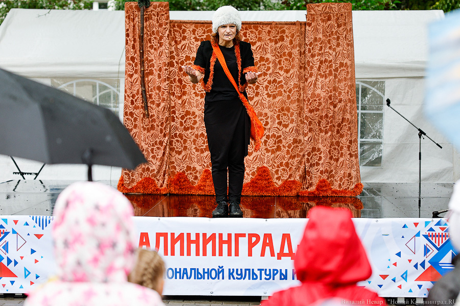 Праздник под дождем: как в Калининграде прошел День города (фото)