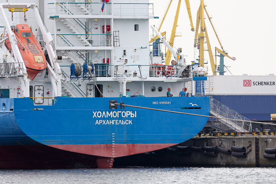 Власти подготовили проект документа по субсидированию паромной линии