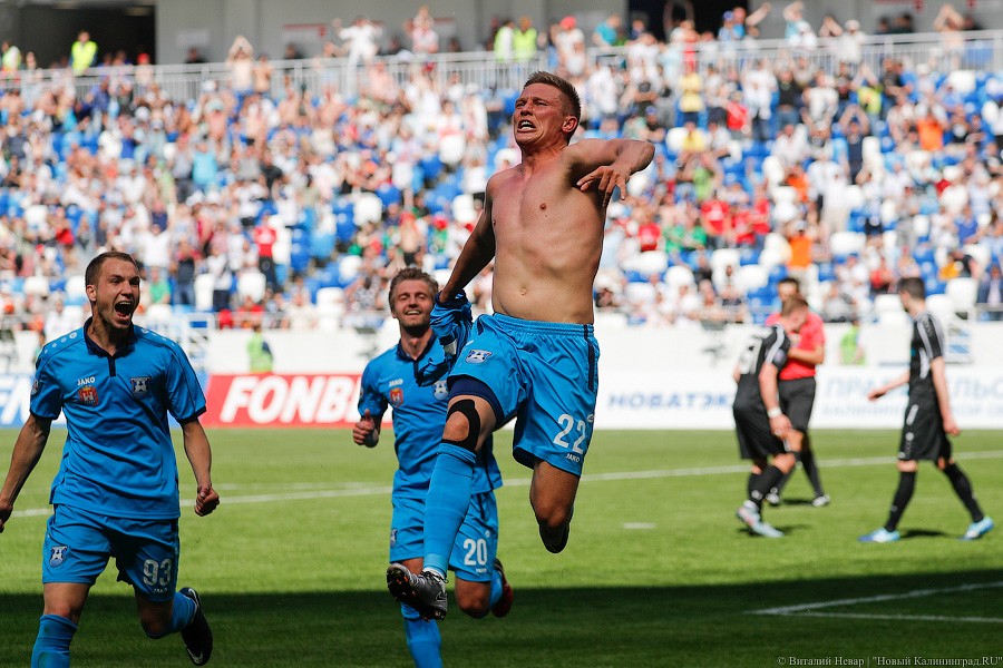 В обмен на пробки: церемония открытия и матч «Балтика» — «Тюмень» (фото)