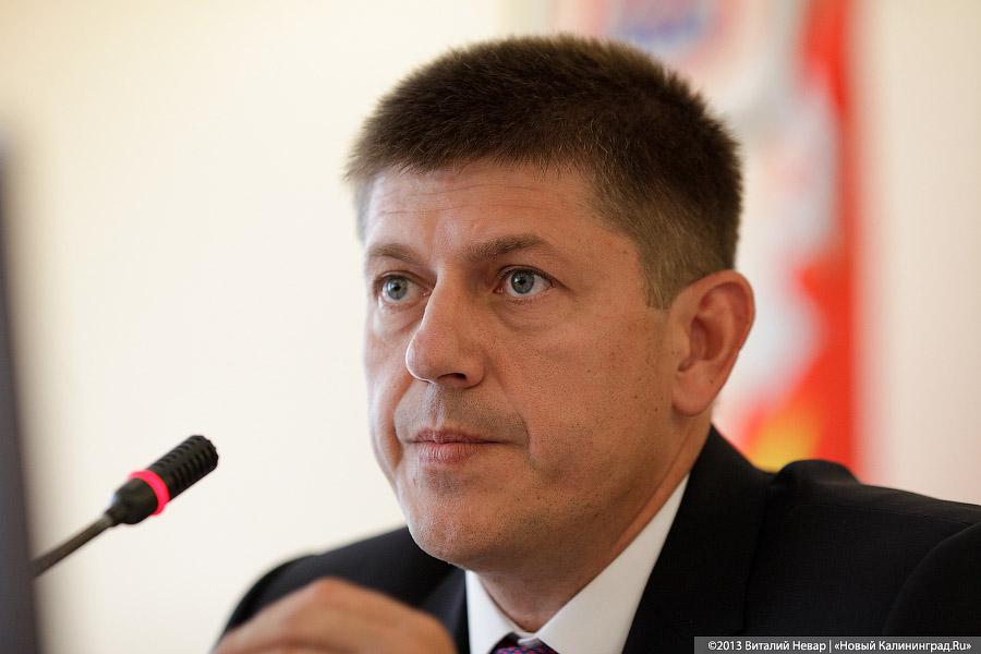 Андрей Кропоткин. Фото из архива «Нового Калининграда.Ru»