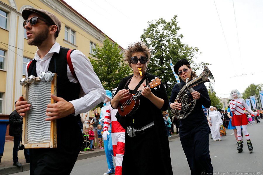Все при параде: пешеходная зона Калининграда в День города (фото)