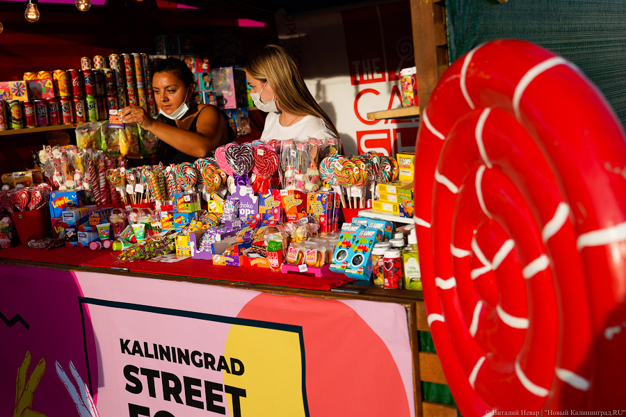 Взять в руку и есть: у Дома Советов прошел городской пикник Kaliningrad Street Food