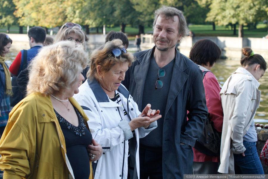 «Каштаны с душой»: фоторепортаж «Нового Калининграда.Ru»