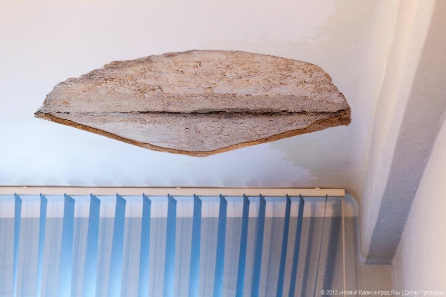 «Затопленный дом»: фоторепортаж «Нового Калининграда.Ru» 