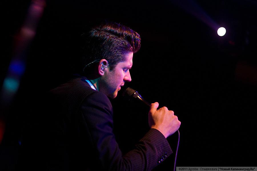 "Джаз, Битлз и Калинка": фоторепортаж "Афиши Нового Калининграда.Ru"