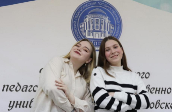 Стань педагогом будущего вместе с филиалом МПГУ в г. Черняховске