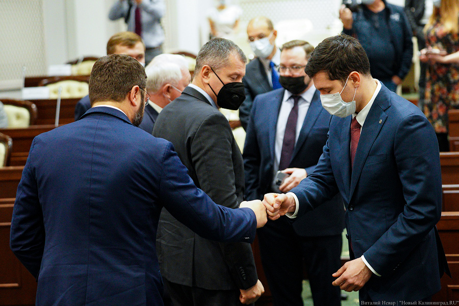 Ярошук, Кропоткин и другие: первое заседание областной Думы нового созыва в фотографиях