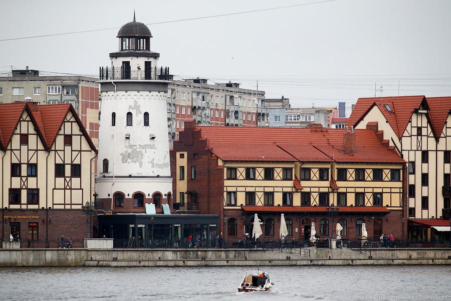 Фото — Виталий Невар, «Новый Калининград.Ru»