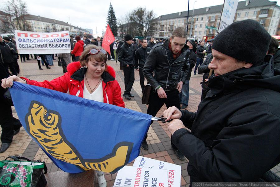 «Не Триумфальная»: фоторепортаж «Нового Калининграда.Ru»