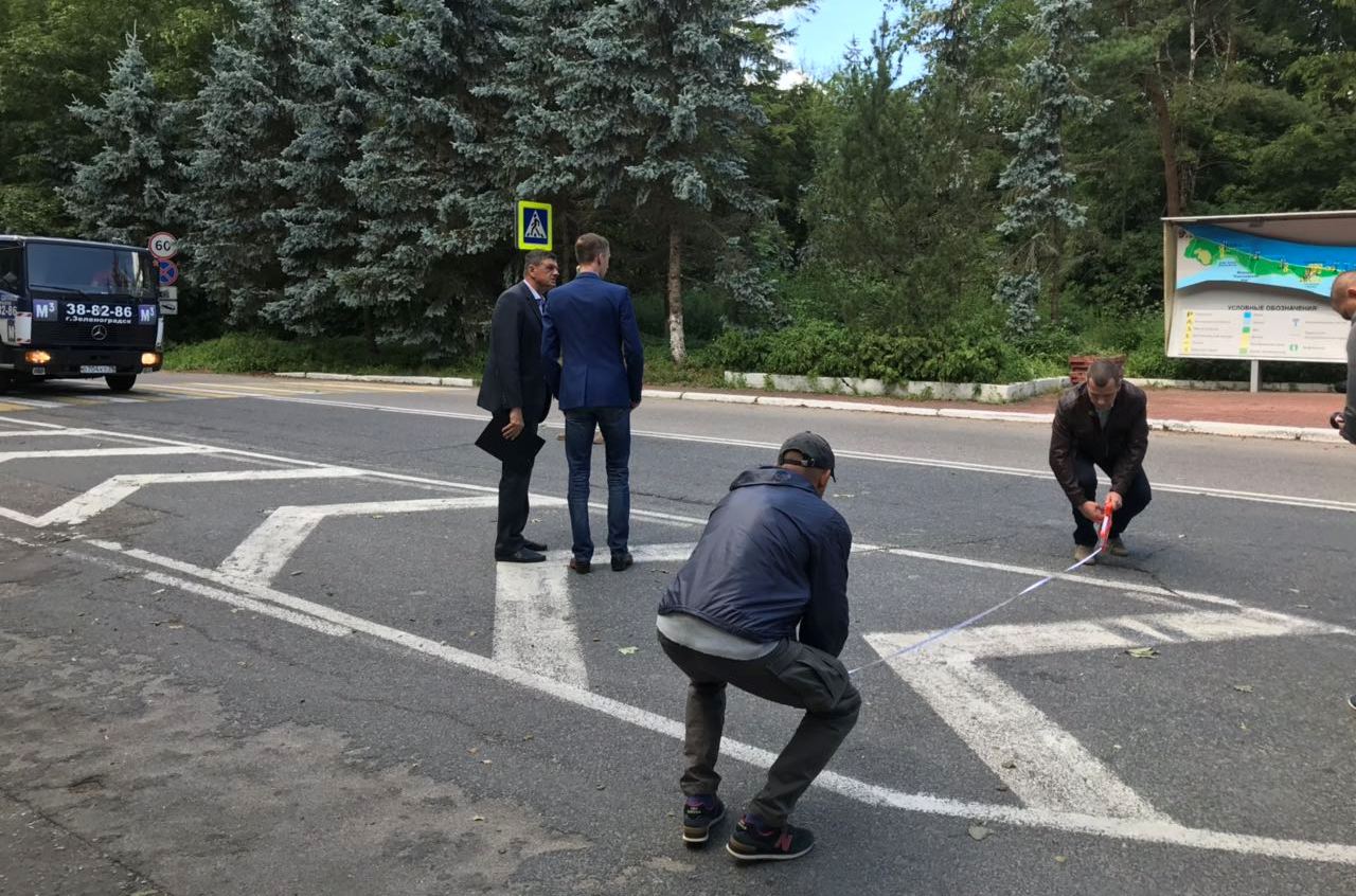 Пункт оплаты за посещение Куршской косы решили сделать посреди дороги