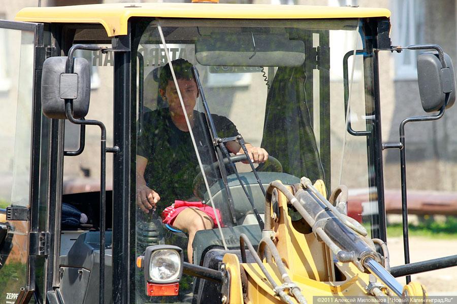 "Встать, ремонт идет!": фоторепортаж "Нового Калининграда.Ru"